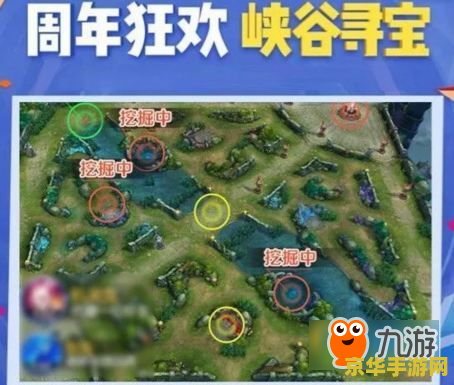 王者荣耀宝藏刷新卡怎么获得 王者荣耀宝藏刷新卡怎么获得 王者荣耀宝藏刷新卡怎么获得 王者荣耀宝藏刷新卡怎么获得