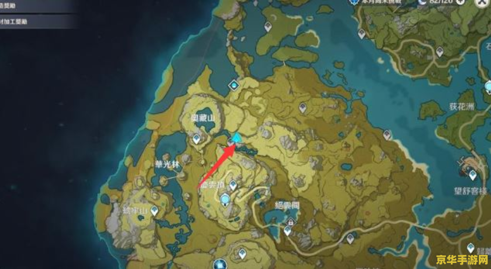 原神怎么开启地灵龛 原神怎么开启地灵龛