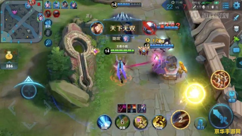 王者荣耀操作怎么变强 王者荣耀操作怎么变强