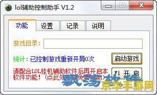 英雄联盟挂机刷金币 &lt;h1&gt;英雄联盟挂机刷金币行为分析&lt;/h1&gt;