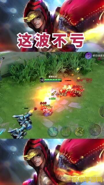 王者荣耀达摩怎么杀 王者荣耀达摩击杀策略