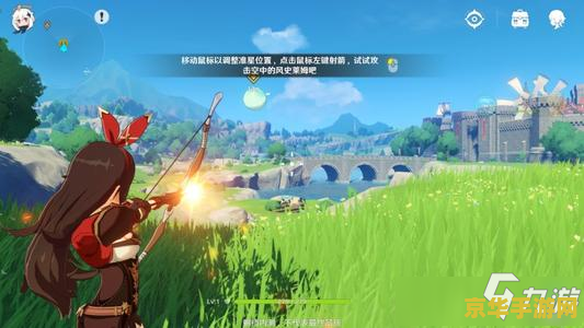 原神忍冬之树为什么供奉不了 原神忍冬之树为什么供奉不了