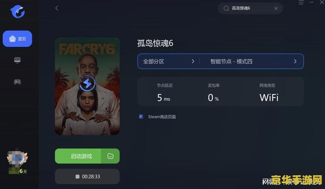 原神最低配置要求 原神最低配置要求解析
