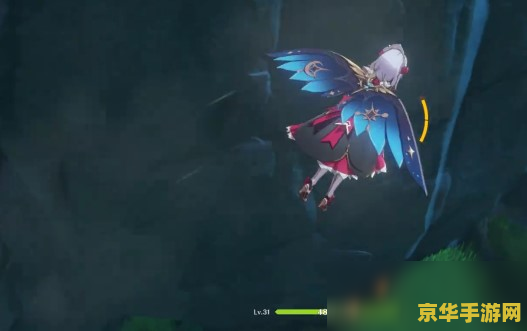 原神哪里石珀最多 原神哪里石珀最多