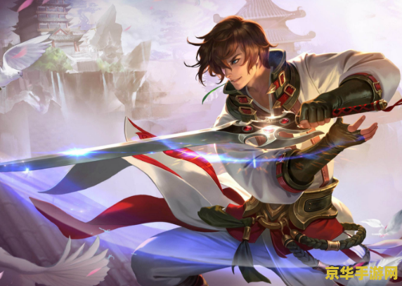 王者荣耀第一李白是怎么来的 王者荣耀第一李白是怎么来的