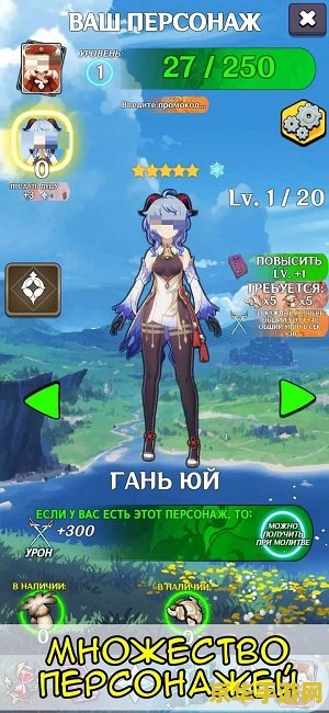 原神情侣的经纬 原神：情侣的经纬——探索爱与冒险的交织篇章