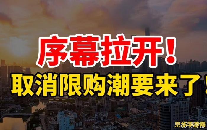 原神周年二十问 原神周年二十问：深度剖析游戏魅力与未来展望