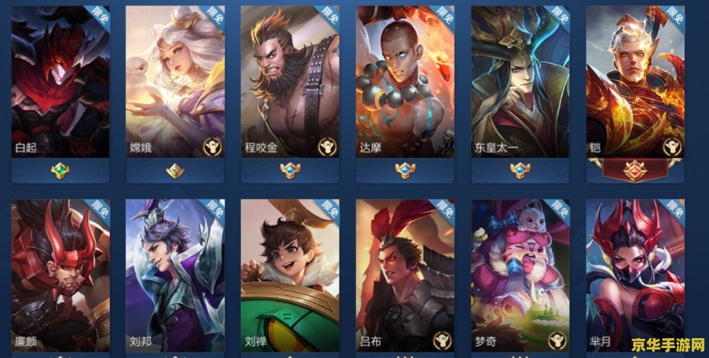 王者荣耀辅助装备怎么选择 王者荣耀辅助装备怎么选择 王者荣耀辅助装备怎么选择 王者荣耀辅助装备怎么选择