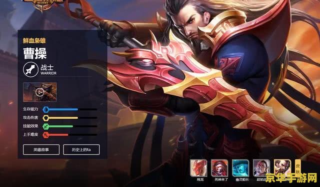 王者荣耀挂机怎么自己出去 王者荣耀挂机如何自己离开游戏 王者荣耀挂机怎么自己出去 王者荣耀挂机如何自己离开游戏