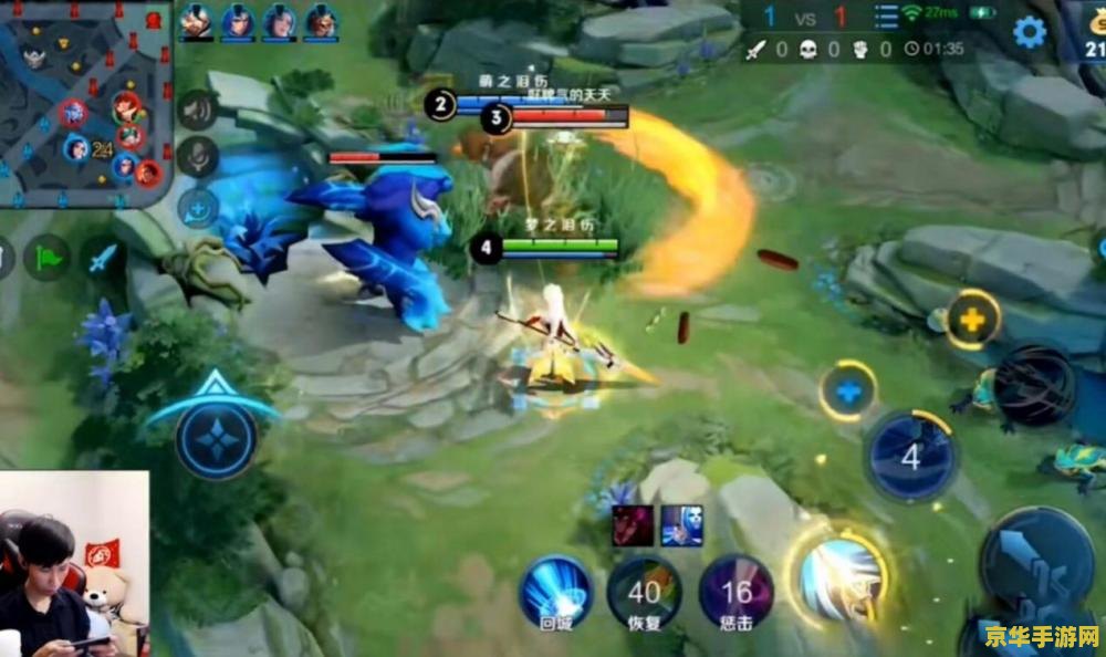 王者荣耀韩信开局要怎么反野 王者荣耀韩信开局反野策略