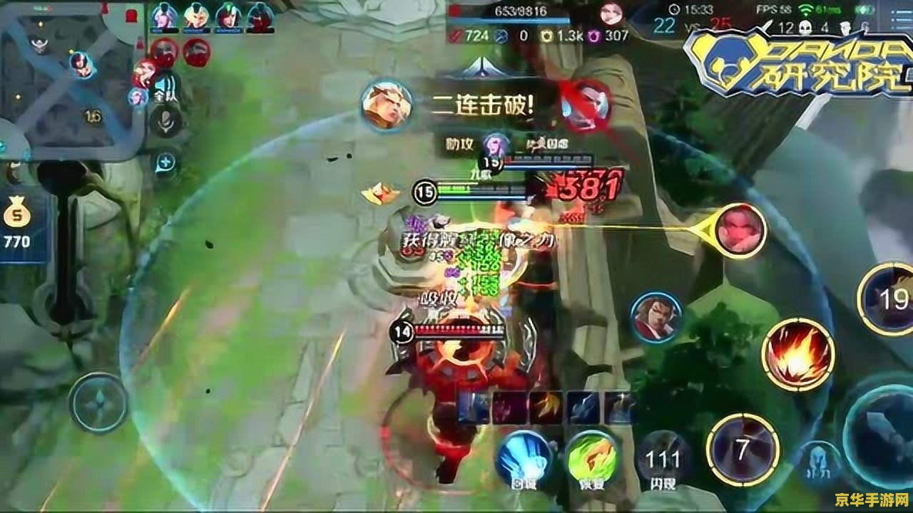 王者荣耀后羿怎么弄复活甲 王者荣耀后羿如何获取并使用复活甲 王者荣耀后羿怎么弄复活甲 王者荣耀后羿如何获取并使用复活甲