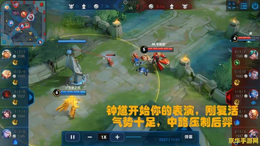 王者荣耀后羿怎么弄复活甲 王者荣耀后羿如何获取并使用复活甲 王者荣耀后羿怎么弄复活甲 王者荣耀后羿如何获取并使用复活甲