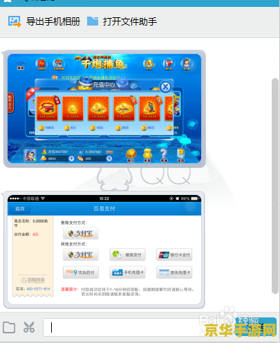 原神pc端外服怎么下 原神PC端外服下载指南