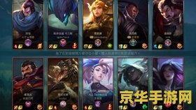 英雄联盟手游卢锡安什么时候上线 英雄联盟手游卢锡安上线时间分析