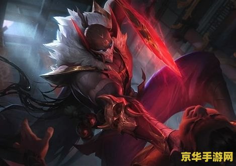 英雄联盟中的剑魔是谁 英雄联盟中的剑魔是谁