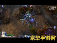 英雄联盟泰隆宣传片完整版 &lt;h3&gt;英雄联盟泰隆宣传片震撼发布&lt;/h3&gt;