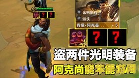 原神荣誉骑士前辈任务 原神：深入探索，荣誉骑士前辈的传奇任务