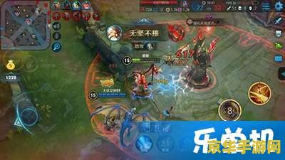 王者荣耀老夫子团战怎么走位 王者荣耀老夫子团战走位攻略 王者荣耀老夫子团战怎么走位 王者荣耀老夫子团战走位攻略