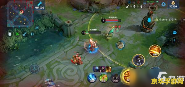 王者荣耀老夫子怎么玩瓶子 王者荣耀老夫子玩法攻略:瓶子解说视角 王者荣耀老夫子怎么玩瓶子 王者荣耀老夫子玩法攻略:瓶子解说视角