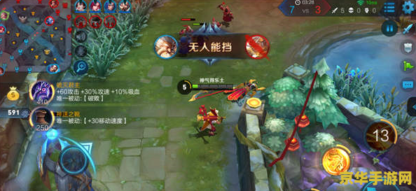 王者荣耀老夫子怎么玩瓶子 王者荣耀老夫子玩法攻略:瓶子解说视角 王者荣耀老夫子怎么玩瓶子 王者荣耀老夫子玩法攻略:瓶子解说视角