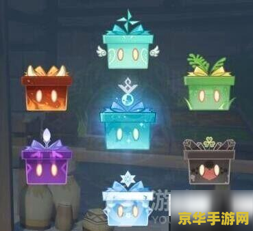 原神百货奇货最好的是什么 原神百货奇货最好的是什么？