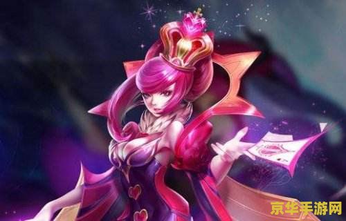 王者荣耀里面芈月怎么玩儿 王者荣耀里面芈月怎么玩儿