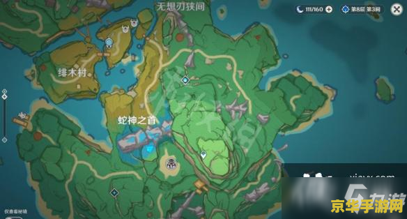 原神鱼获任务在哪接 原神鱼获任务接取地点及钓鱼攻略
