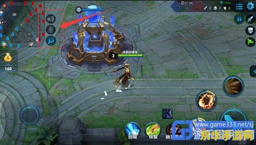 王者荣耀里怎么语音聊天 王者荣耀里怎么语音聊天