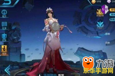 王者荣耀两周年皮肤怎么刷 王者荣耀两周年皮肤获取攻略 王者荣耀两周年皮肤怎么刷 王者荣耀两周年皮肤获取攻略