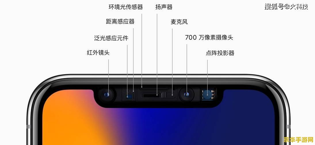 苹果手机原神纪行怎么买 苹果手机原神纪行购买指南