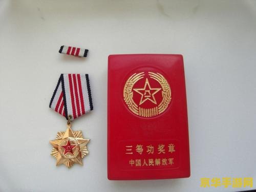 原神六个墓碑献花给什么奖励 原神六个墓碑献花奖励分析