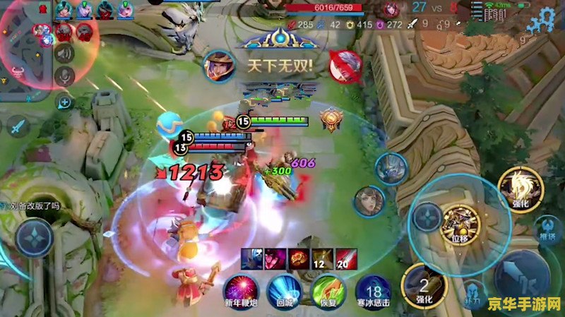 王者荣耀刘备怎么打达摩 王者荣耀刘备怎么打达摩