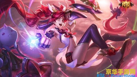 英雄联盟魔法少女图片 英雄联盟魔法少女系列皮肤深度解析