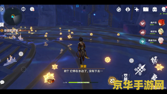 原神莫娜秘境攻略全过程 原神莫娜秘境攻略全过程