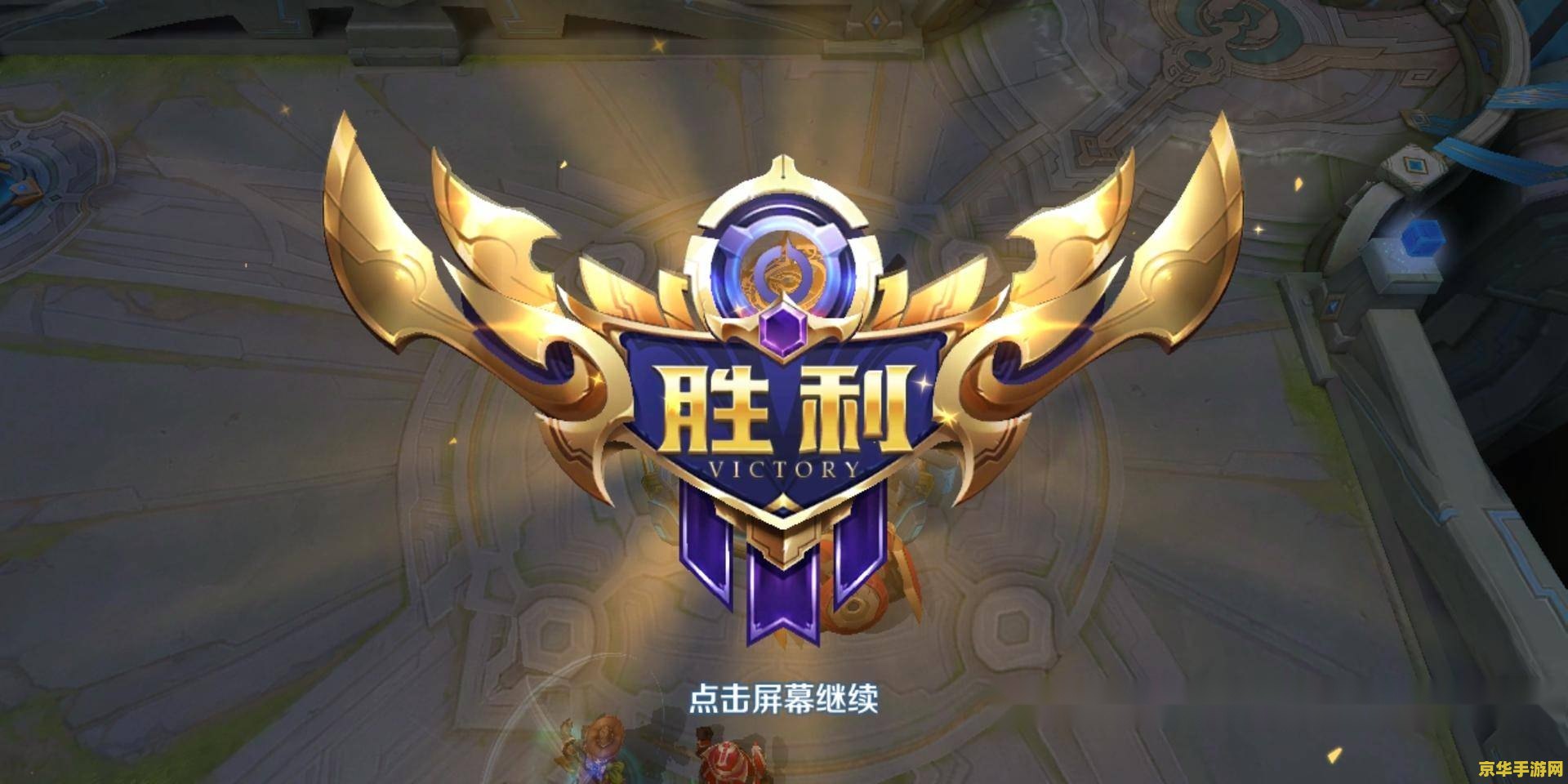 王者荣耀马克怎么打老夫子 王者荣耀中马可如何对抗老夫子