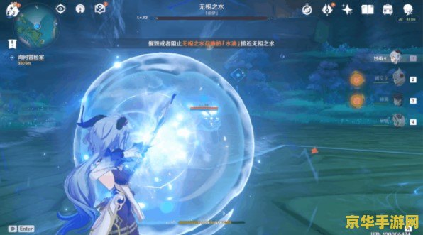 原神浮游化晶核 原神浮游化晶核深度解析