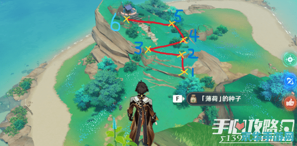 原神月浴之渊海祇之鳍 原神月浴之渊：深入探索海祇之鳍的奥秘