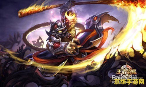 王者荣耀排位赛奖励皮肤怎么领取 王者荣耀排位赛奖励皮肤领取指南 王者荣耀排位赛奖励皮肤怎么领取 王者荣耀排位赛奖励皮肤领取指南