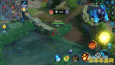 王者荣耀清理兵线怎么发出 王者荣耀清理兵线技巧解析 王者荣耀清理兵线怎么发出 王者荣耀清理兵线技巧解析