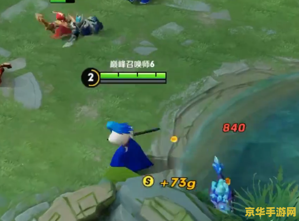 王者荣耀清理兵线怎么发出 王者荣耀清理兵线技巧解析 王者荣耀清理兵线怎么发出 王者荣耀清理兵线技巧解析