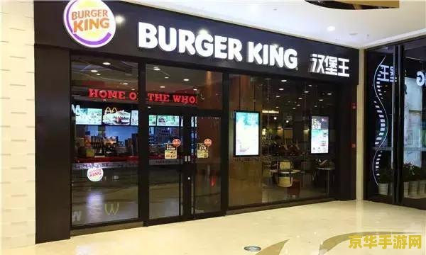 原神肯德基联动16家店 &lt;h3&gt;原神肯德基联动：16家门店共襄盛举，探索游戏与现实的美味碰撞&lt;/h3&gt;