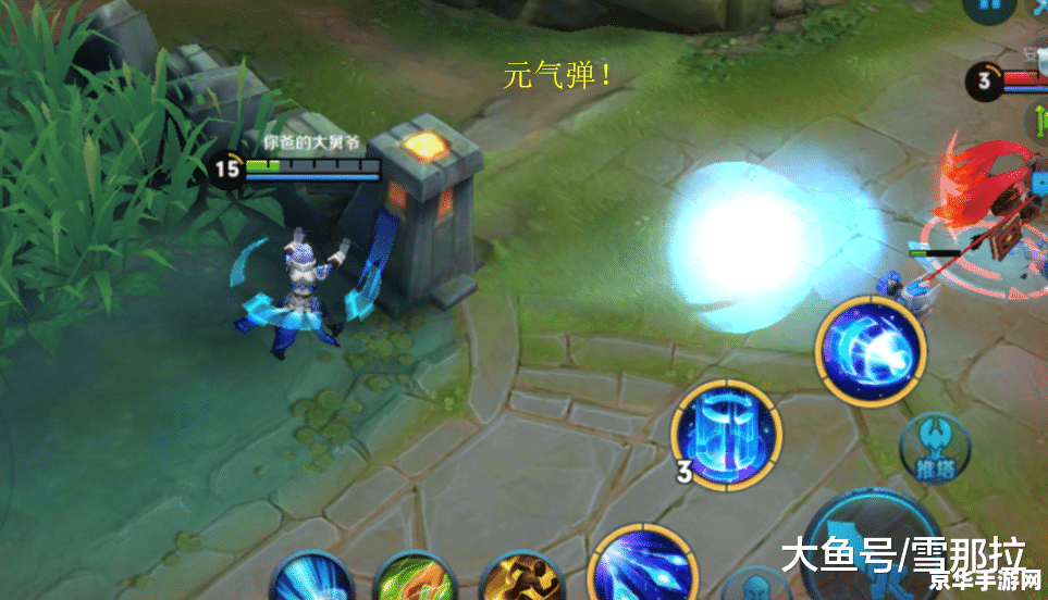 王者荣耀去衣软件怎么用 王者荣耀去衣软件使用分析 王者荣耀去衣软件怎么用 王者荣耀去衣软件使用分析