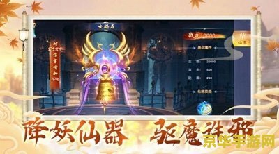 原神公主之匣什么任务 原神公主之匣任务详解