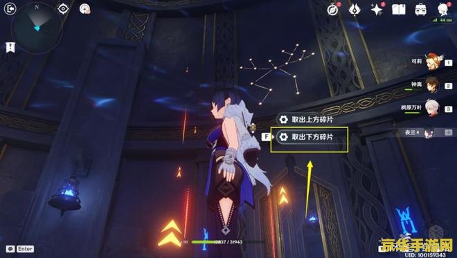 原神亘古的苍星其三 原神探索任务：亘古的苍星其三深度解析
