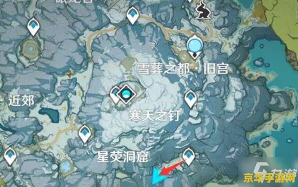 原神独眼小宝是啥 原神独眼小宝解析