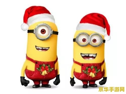 原神独眼小宝是啥 原神独眼小宝解析