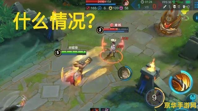 王者荣耀闪现怎么图片 王者荣耀闪现技能详解与图片展示