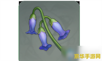 原神琉璃袋可以种吗 原神琉璃袋种植指南