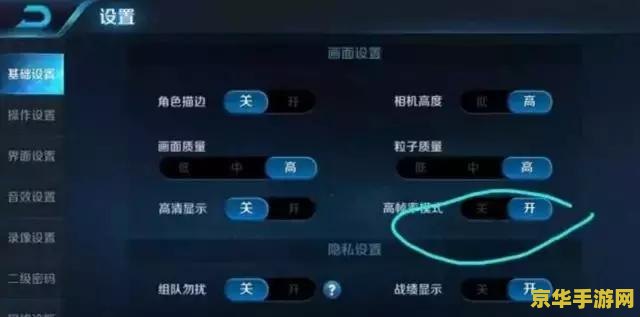 王者荣耀视频怎么上传到电脑 王者荣耀视频怎么上传到电脑