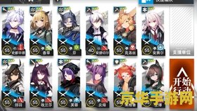 原神明日方舟表情包 &lt;h1&gt;原神与明日方舟表情包：跨界融合的乐趣&lt;/h1&gt;